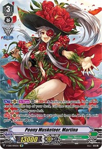 InesV-EB14/SP05ENSPNeo NectarCardfight!! Cornflower Flower Maiden 