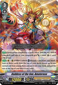 Vanguard Goddess of the Half Moon Tsukuyomi V-BT05/008EN RRR Cardfight!