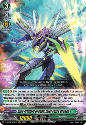 D-BT Archives - Page 2 of 11 - Cardfight Vanguard Cards Singles 
